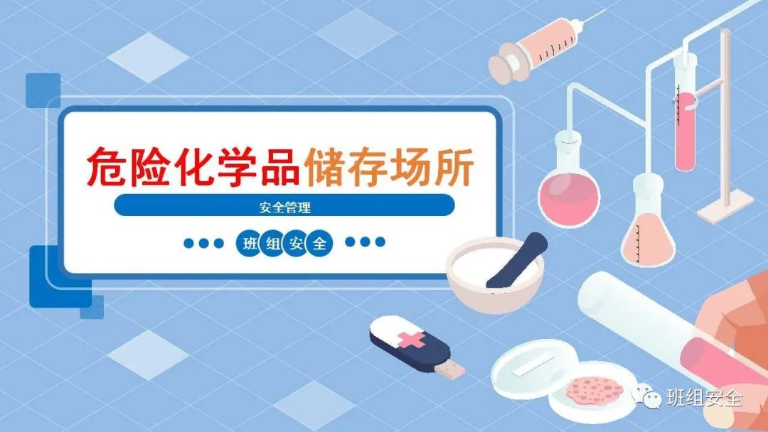 首页 - CQ9电子官方网站