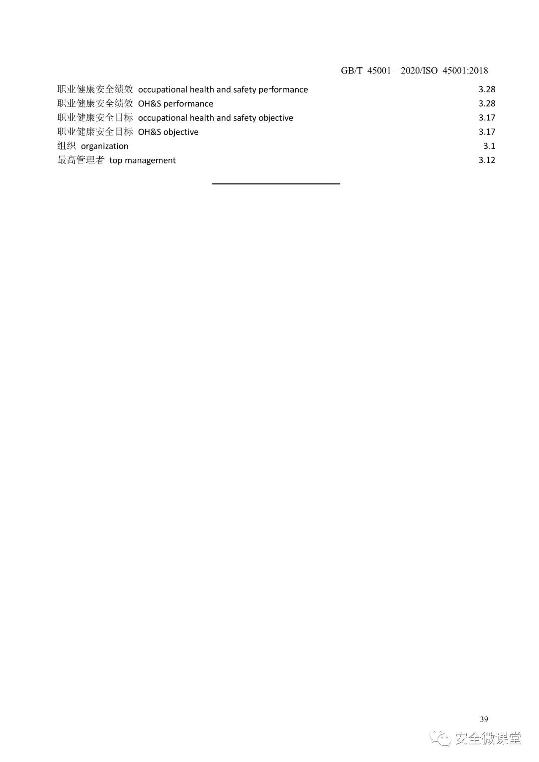 首页 - CQ9电子官方网站