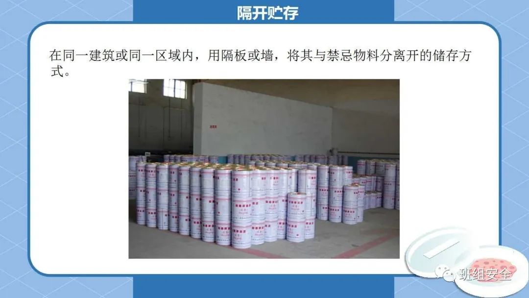 首页 - CQ9电子官方网站