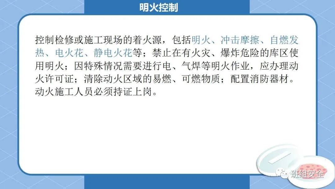首页 - CQ9电子官方网站