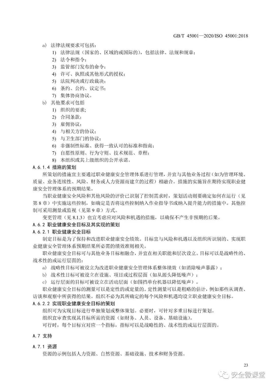 首页 - CQ9电子官方网站