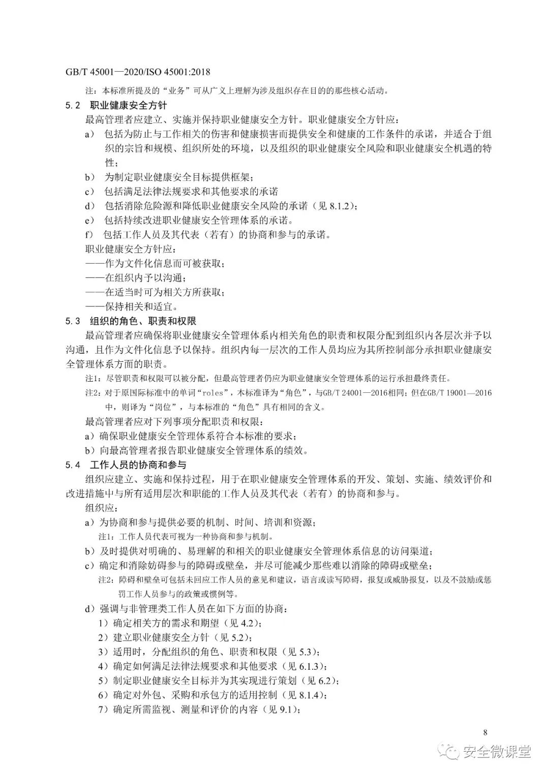 首页 - CQ9电子官方网站