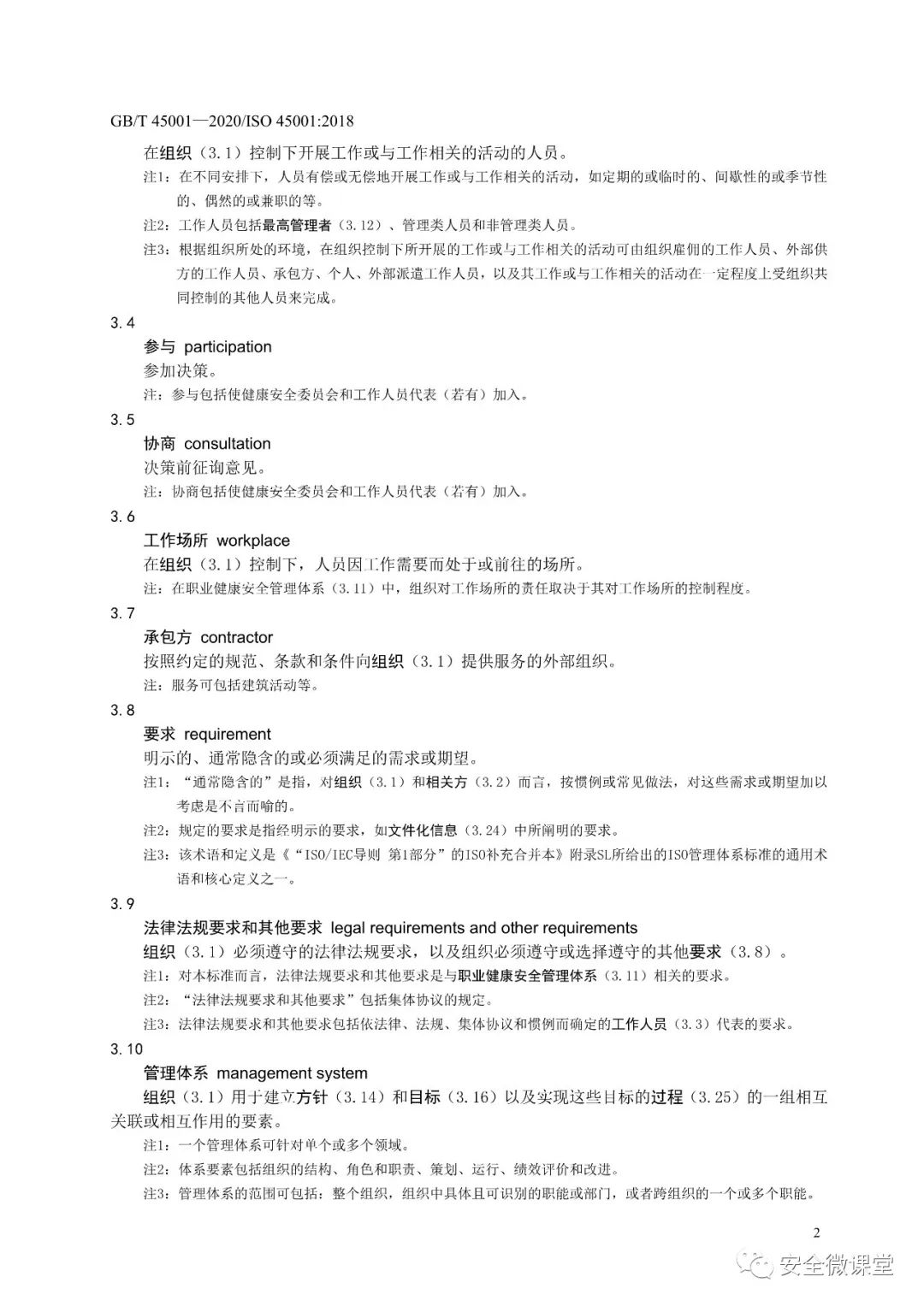 首页 - CQ9电子官方网站