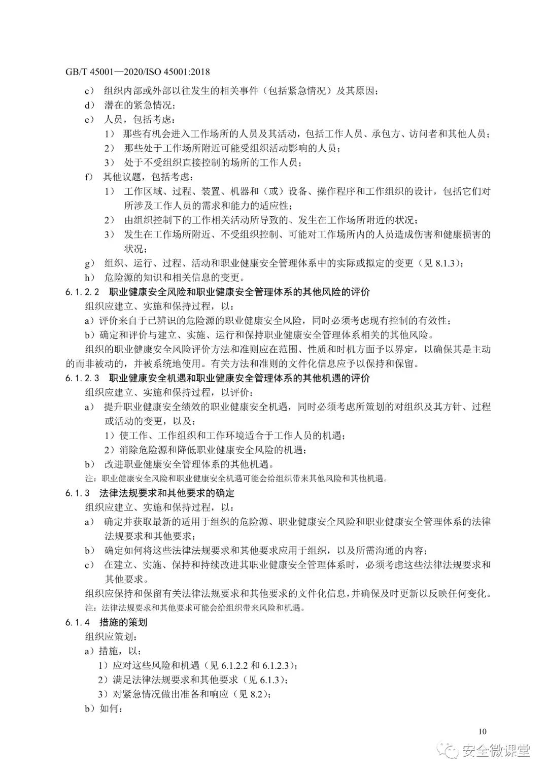 首页 - CQ9电子官方网站