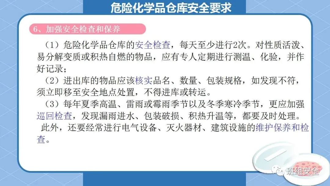 首页 - CQ9电子官方网站