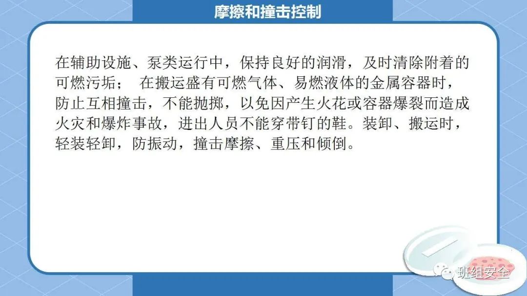 首页 - CQ9电子官方网站