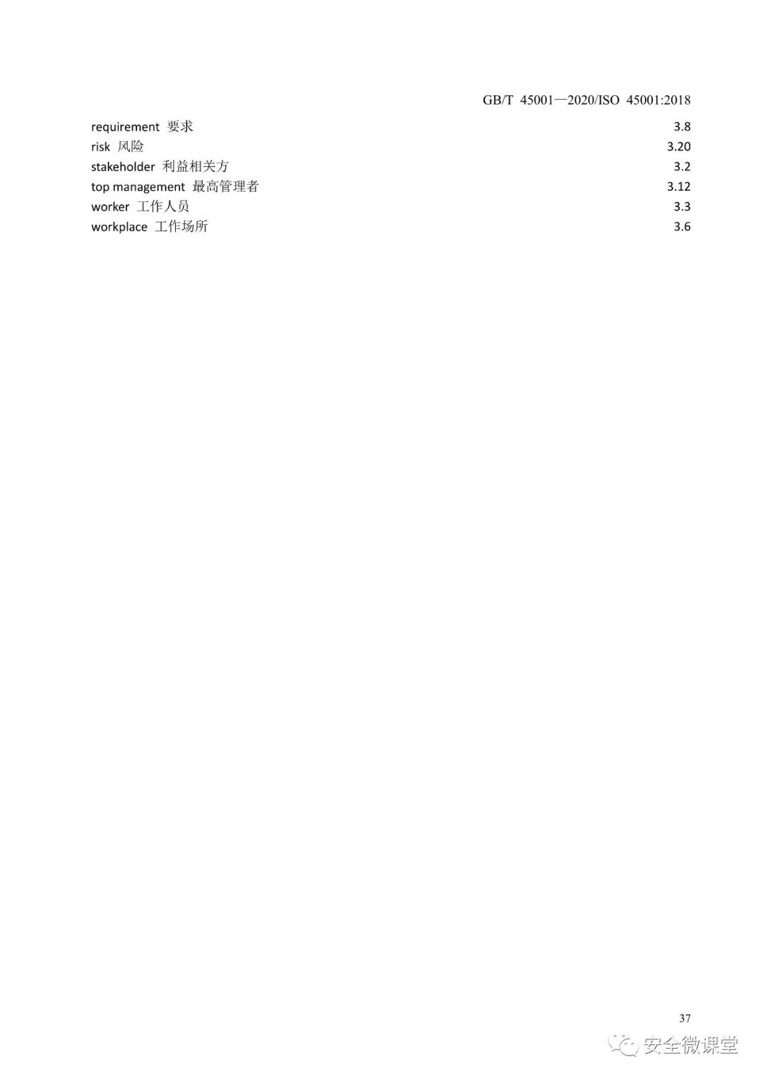 首页 - CQ9电子官方网站