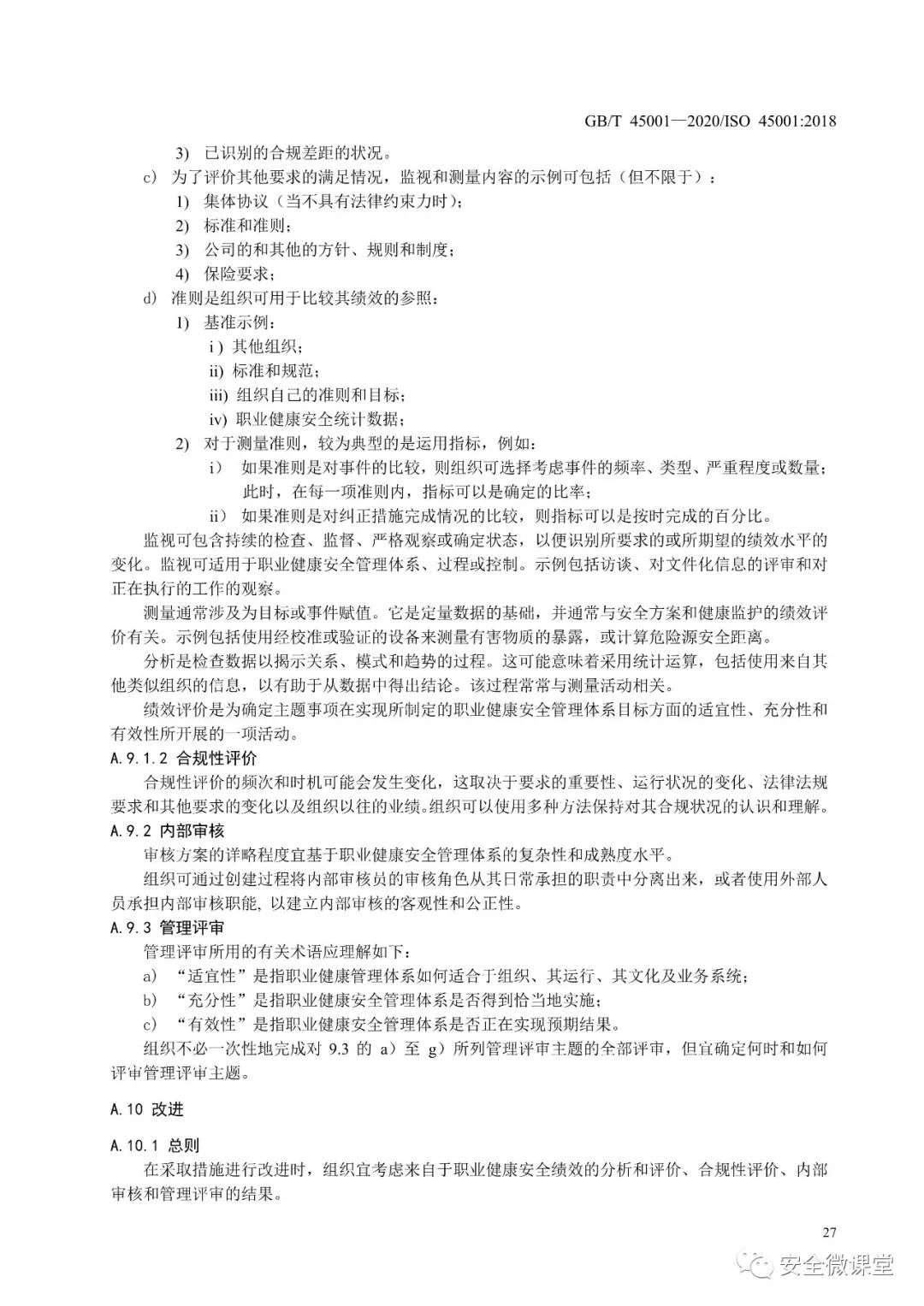 首页 - CQ9电子官方网站