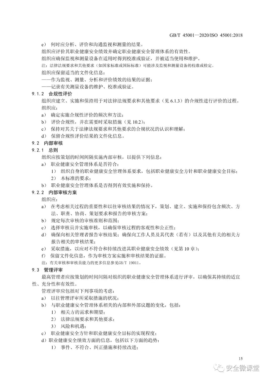 首页 - CQ9电子官方网站