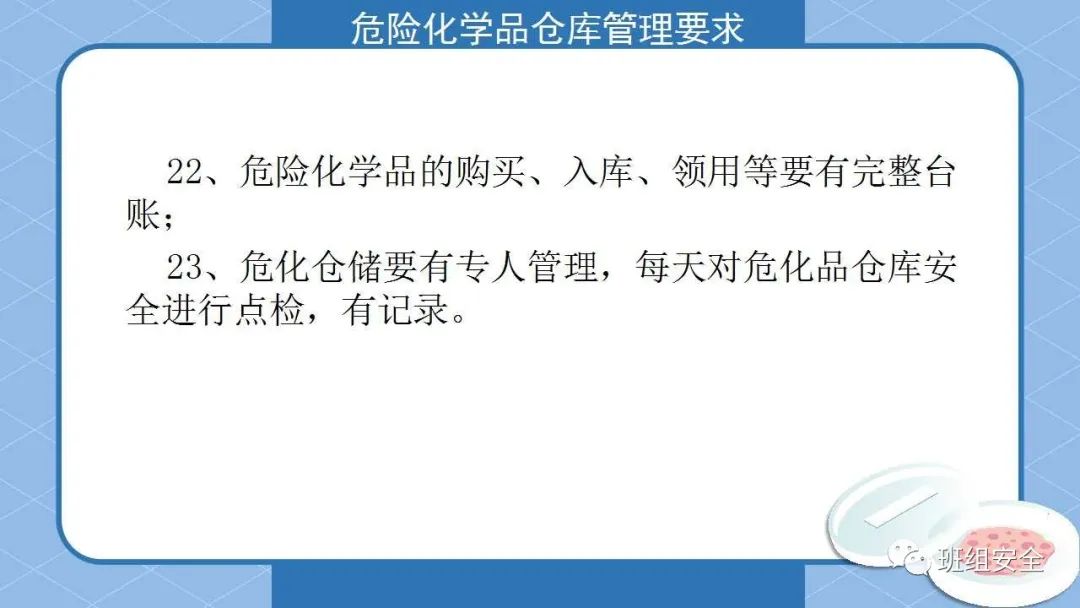 首页 - CQ9电子官方网站