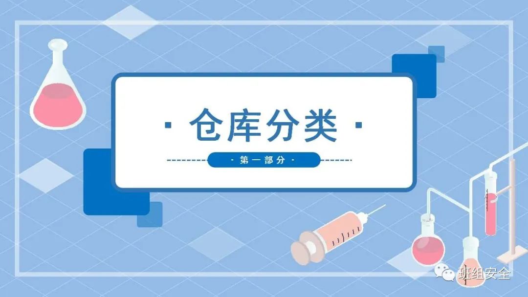 首页 - CQ9电子官方网站