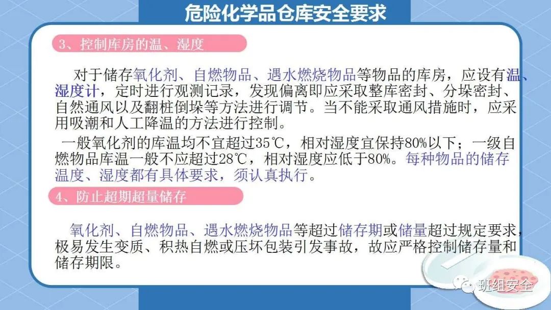 首页 - CQ9电子官方网站