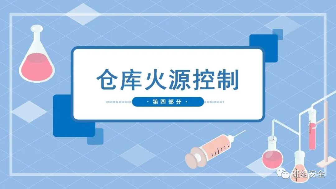 首页 - CQ9电子官方网站