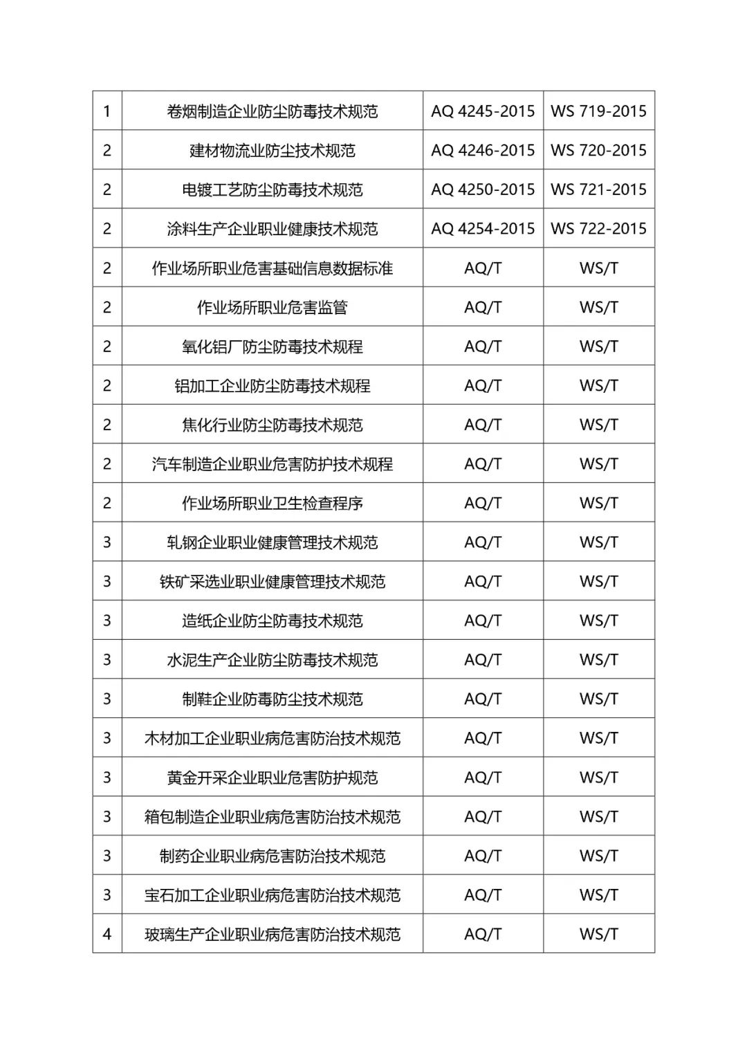 首页 - CQ9电子官方网站