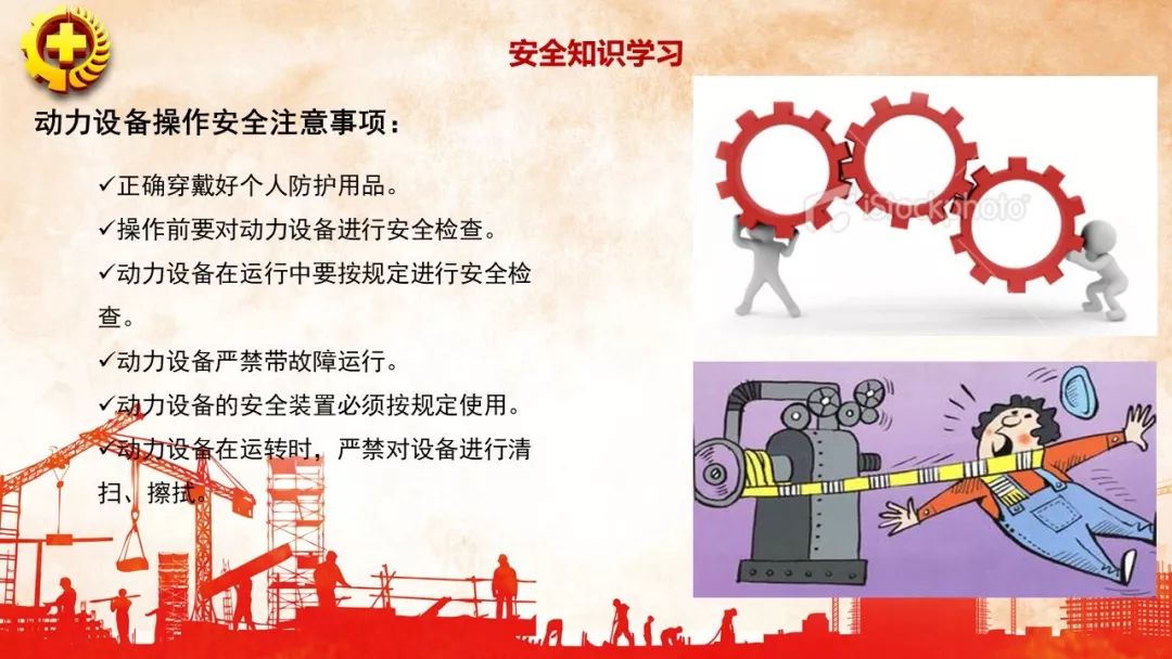 首页 - CQ9电子官方网站