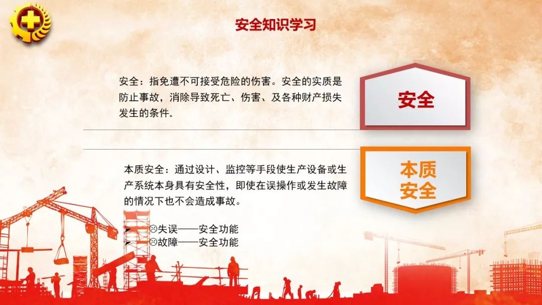 首页 - CQ9电子官方网站
