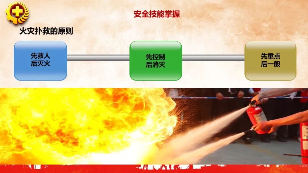 首页 - CQ9电子官方网站