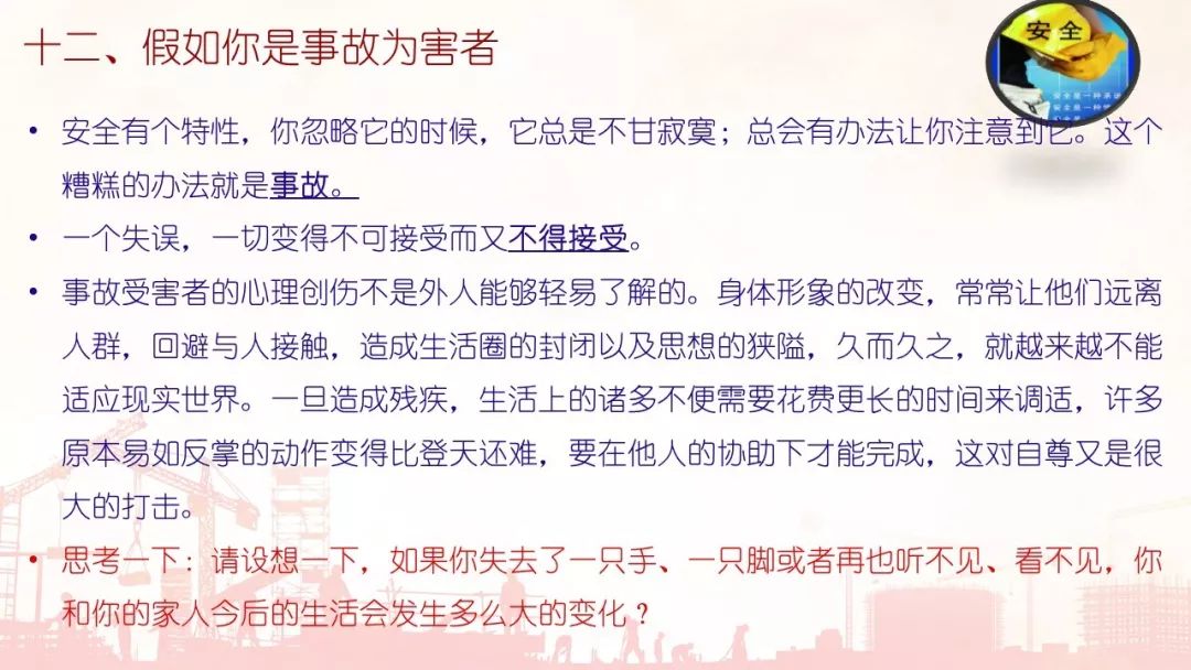 首页 - CQ9电子官方网站