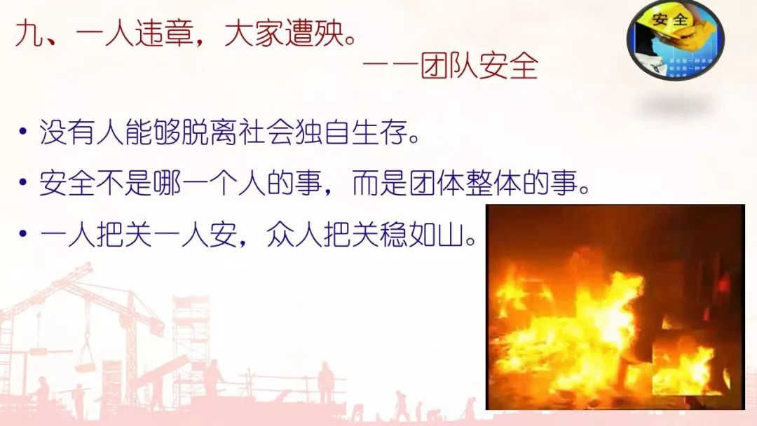 首页 - CQ9电子官方网站