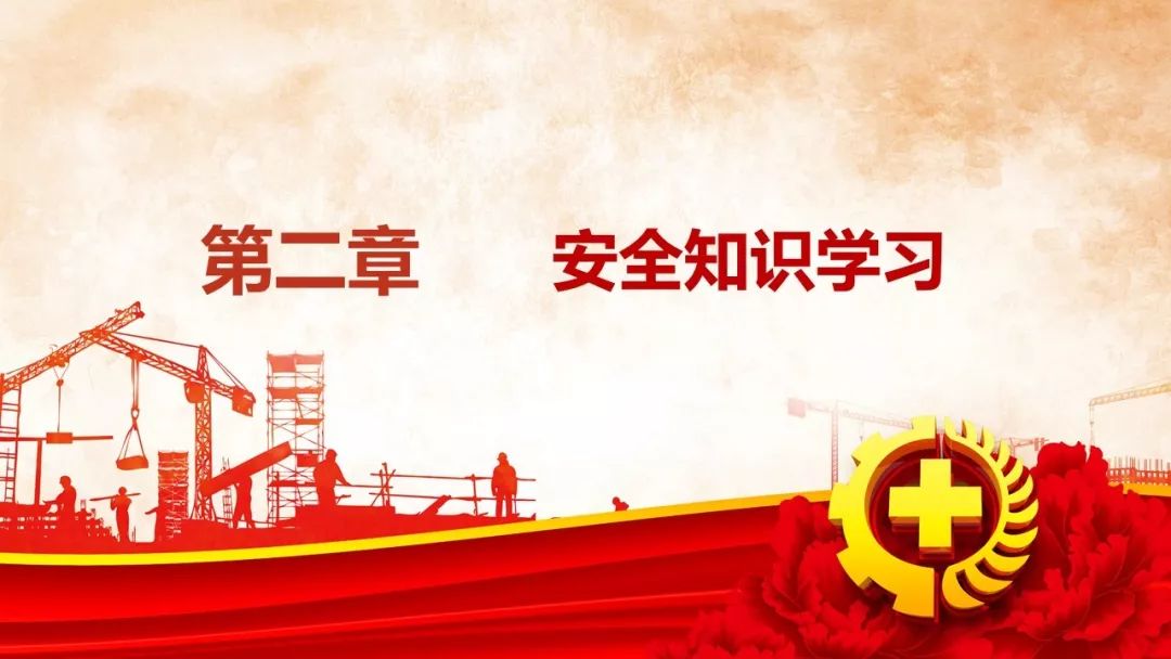 首页 - CQ9电子官方网站
