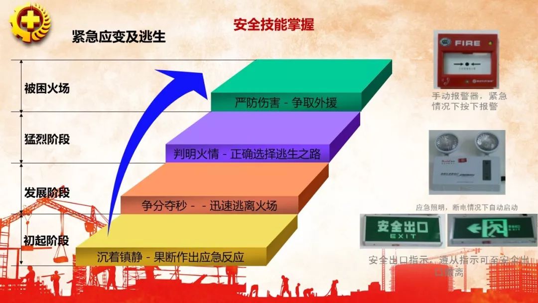 首页 - CQ9电子官方网站