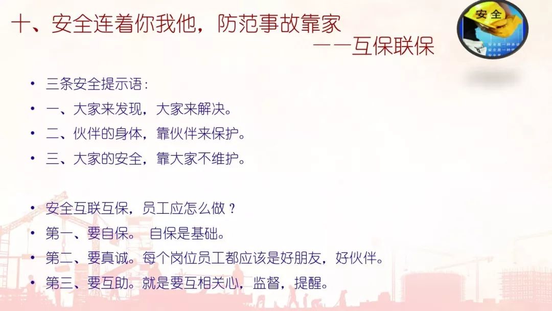 首页 - CQ9电子官方网站