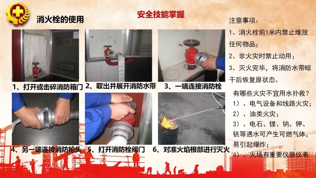首页 - CQ9电子官方网站