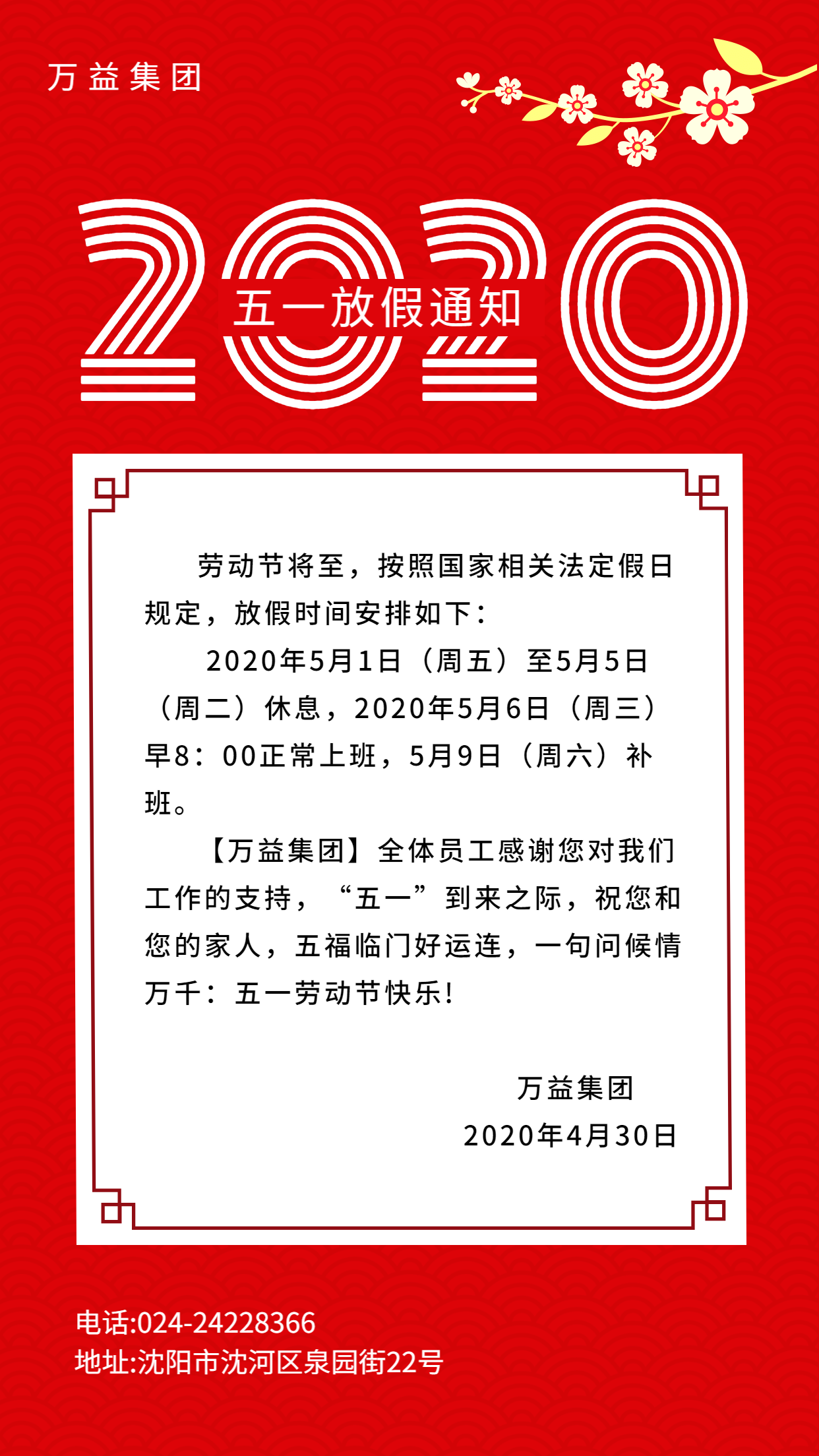首页 - CQ9电子官方网站