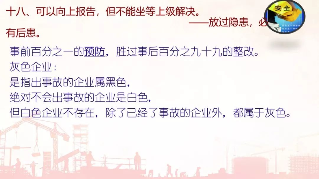 首页 - CQ9电子官方网站