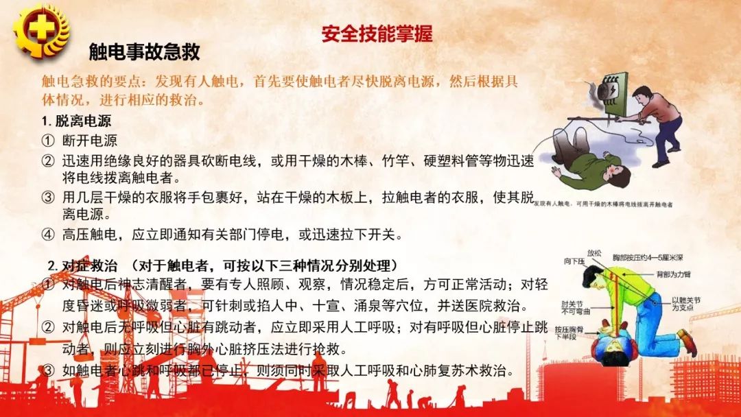 首页 - CQ9电子官方网站