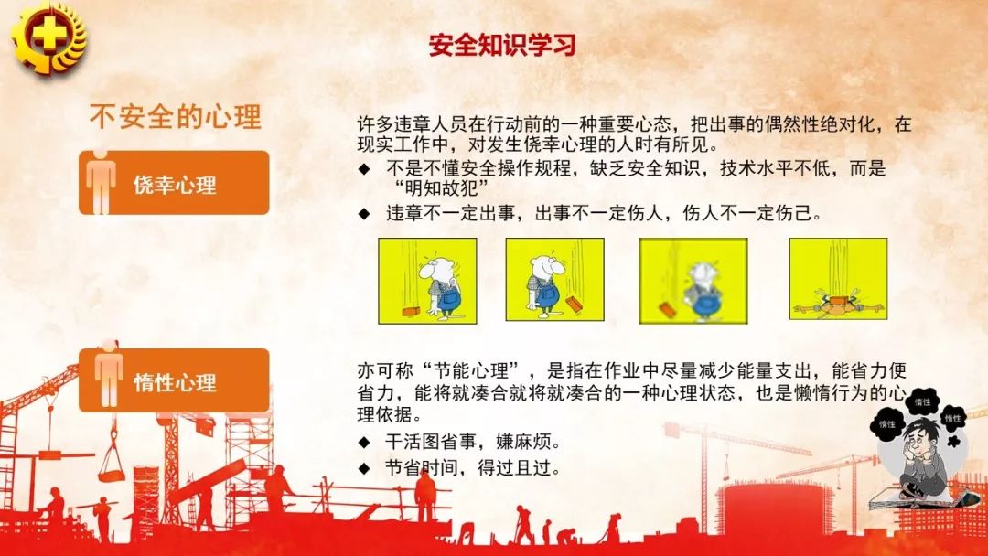 首页 - CQ9电子官方网站