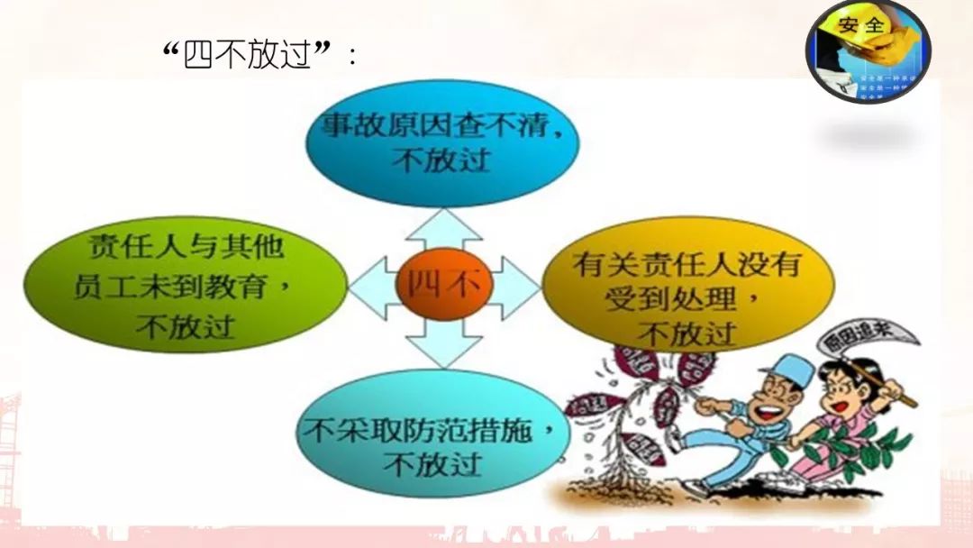 首页 - CQ9电子官方网站