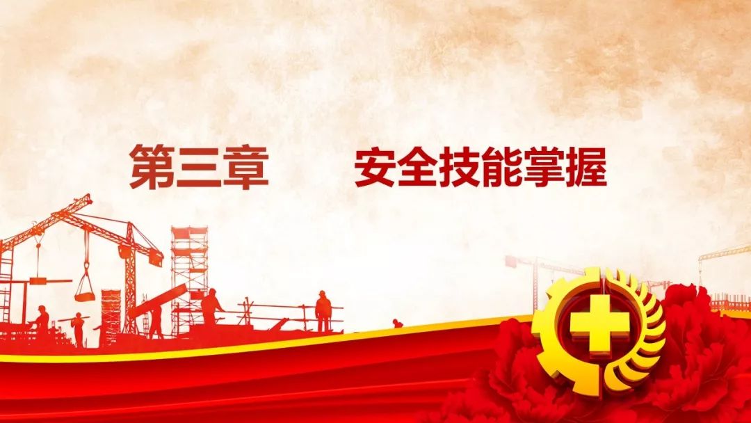 首页 - CQ9电子官方网站