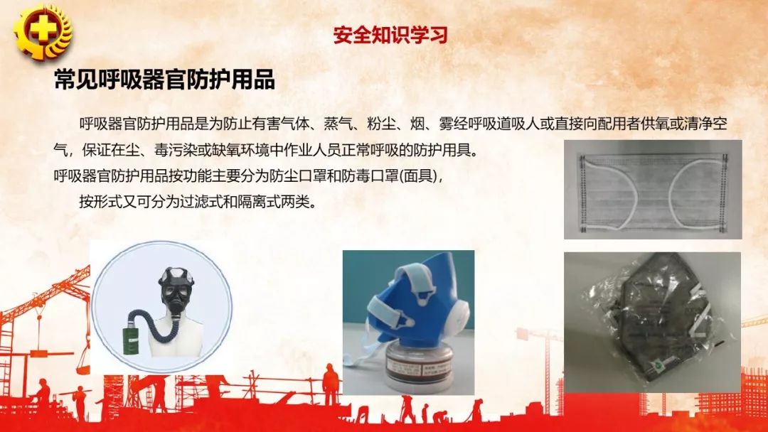 首页 - CQ9电子官方网站