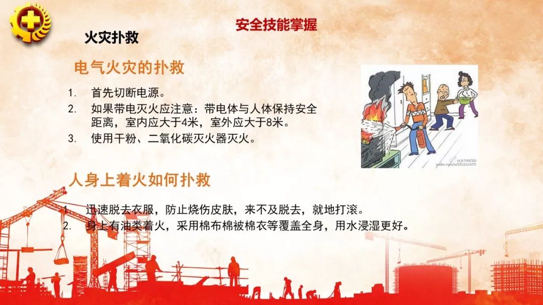首页 - CQ9电子官方网站