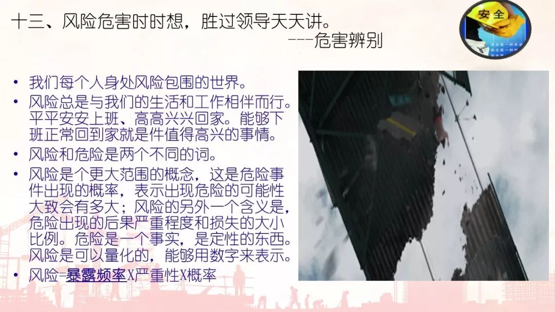 首页 - CQ9电子官方网站