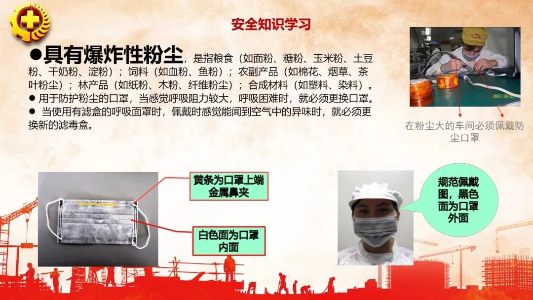 首页 - CQ9电子官方网站