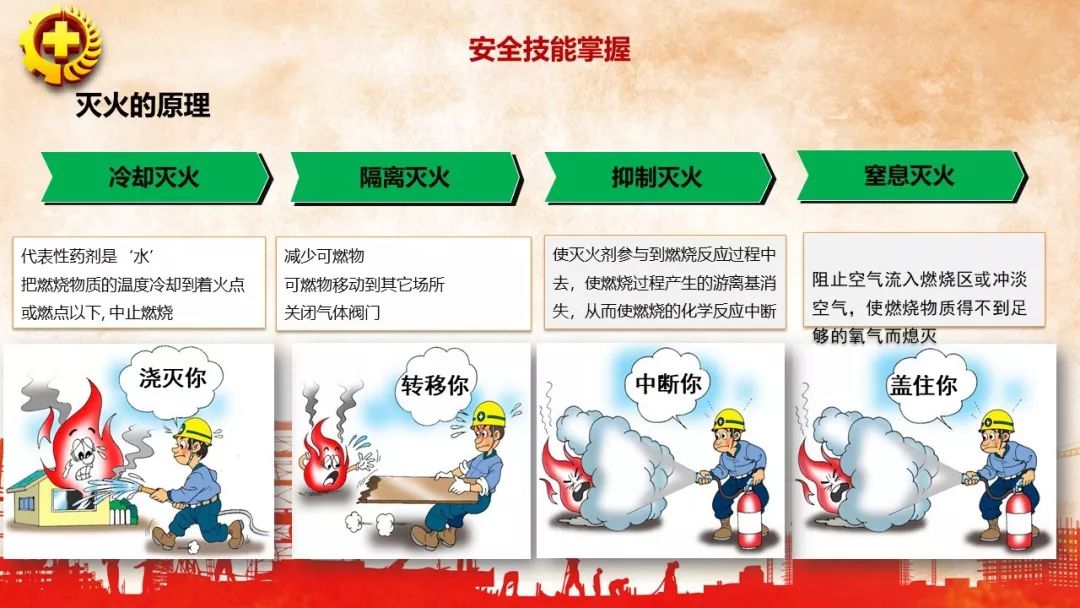 首页 - CQ9电子官方网站