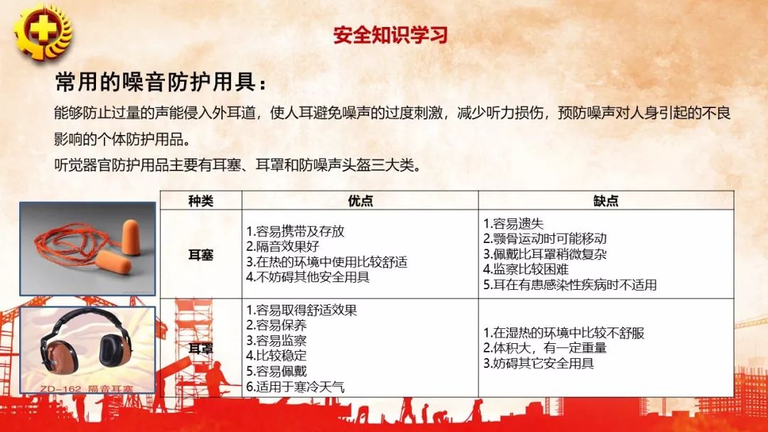 首页 - CQ9电子官方网站