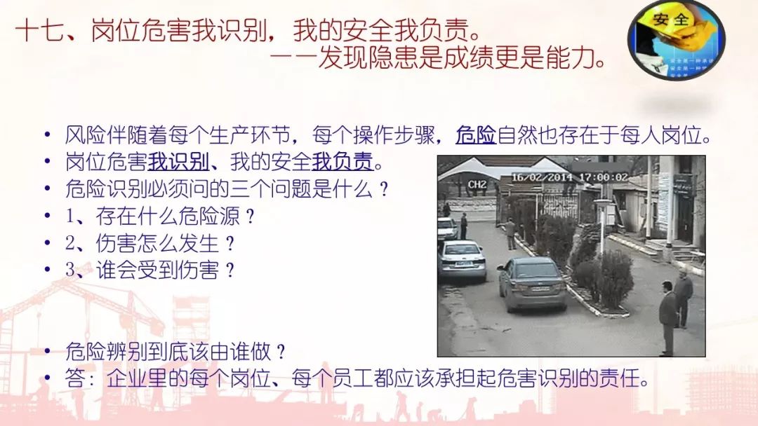首页 - CQ9电子官方网站