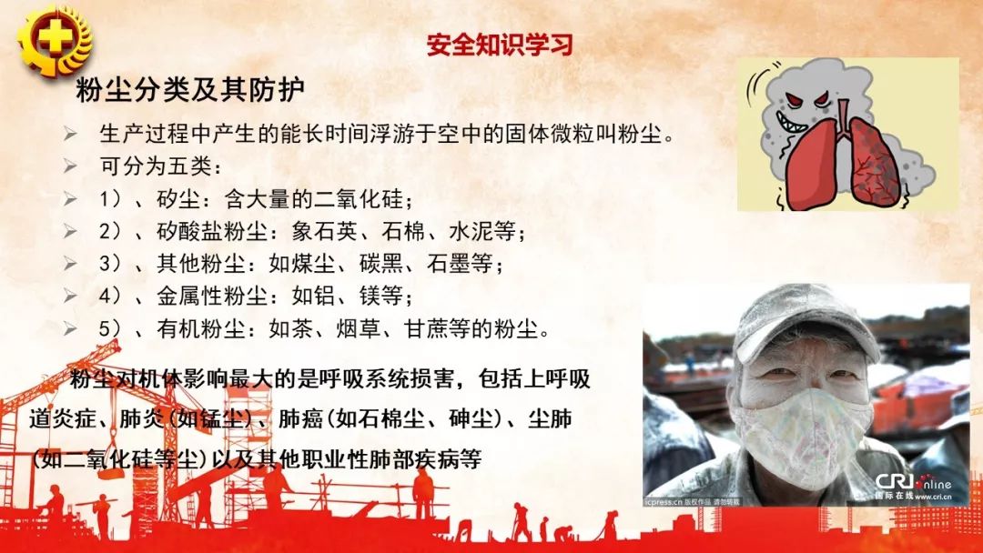 首页 - CQ9电子官方网站