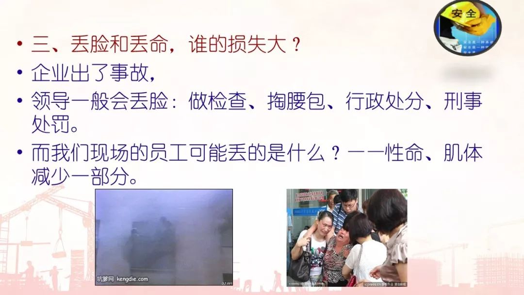 首页 - CQ9电子官方网站