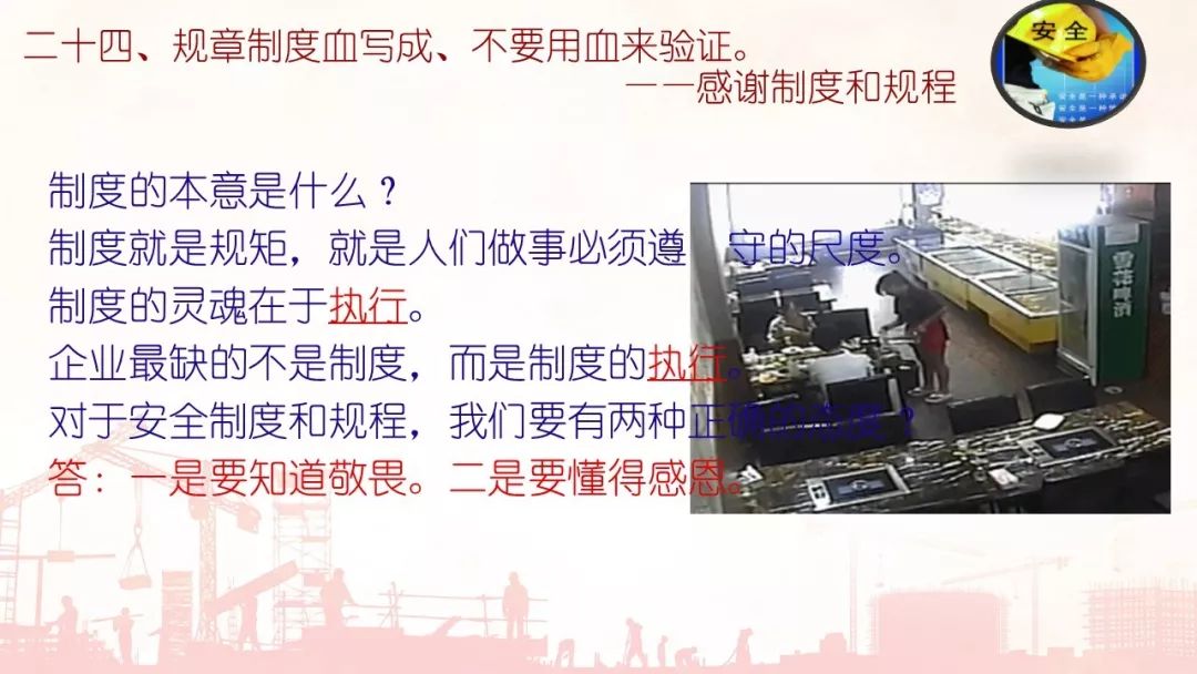 首页 - CQ9电子官方网站
