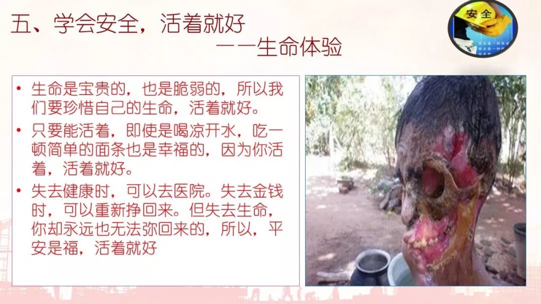 首页 - CQ9电子官方网站