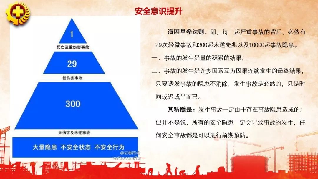 首页 - CQ9电子官方网站