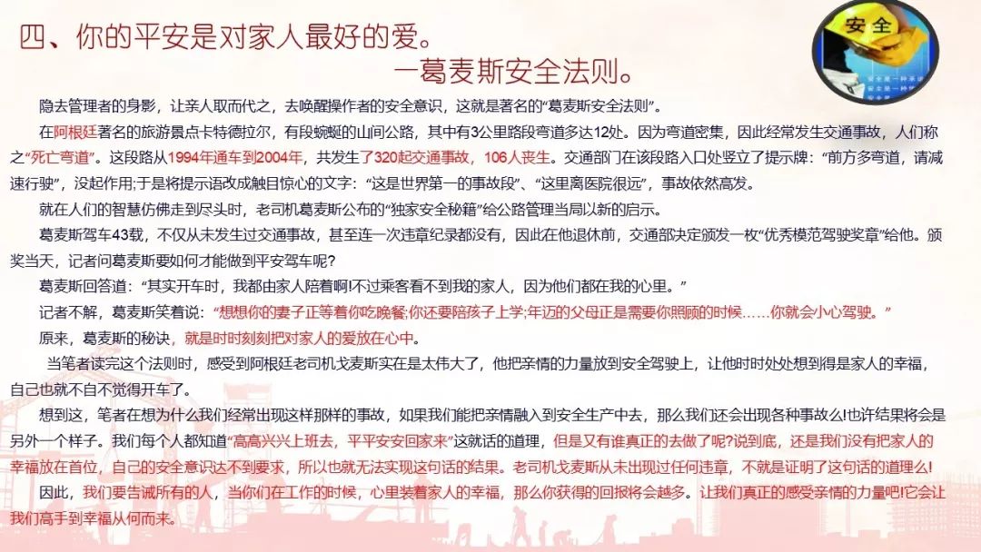 首页 - CQ9电子官方网站