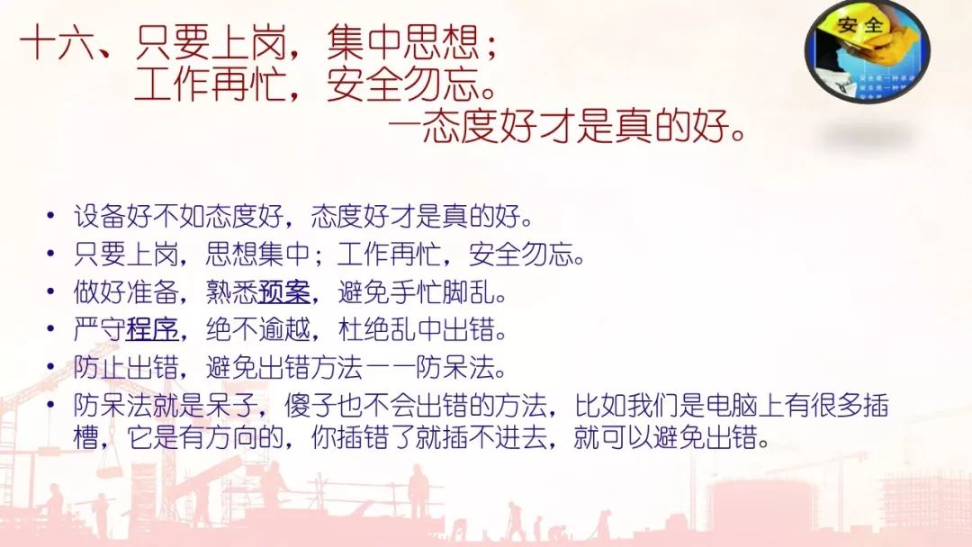 首页 - CQ9电子官方网站