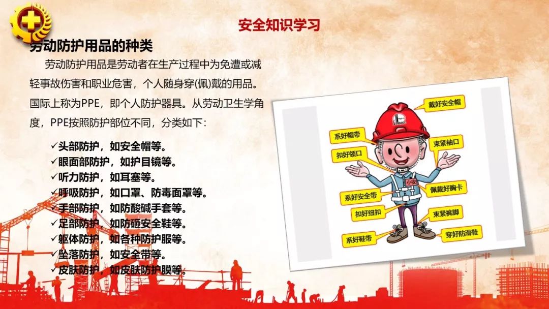 首页 - CQ9电子官方网站