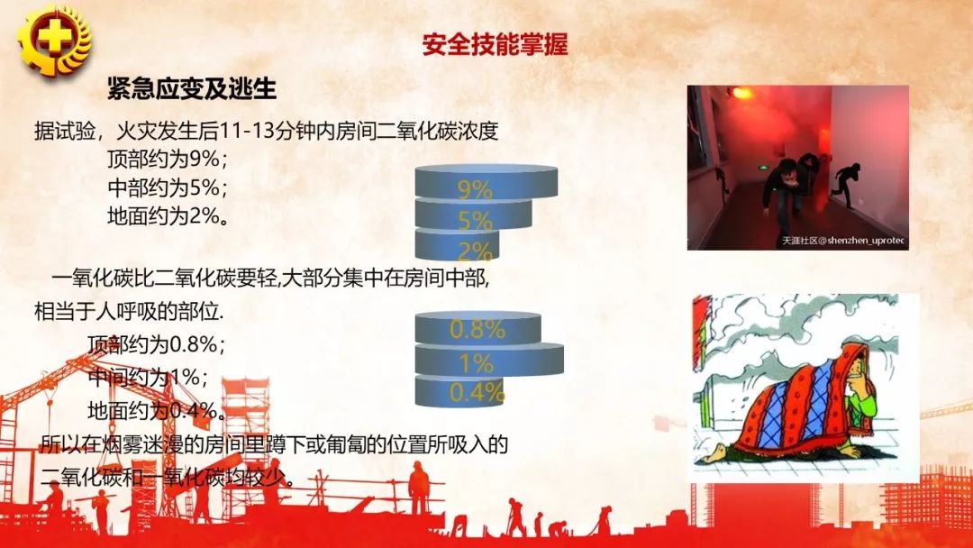 首页 - CQ9电子官方网站