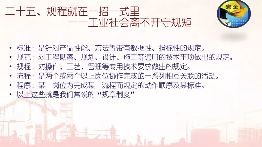 首页 - CQ9电子官方网站
